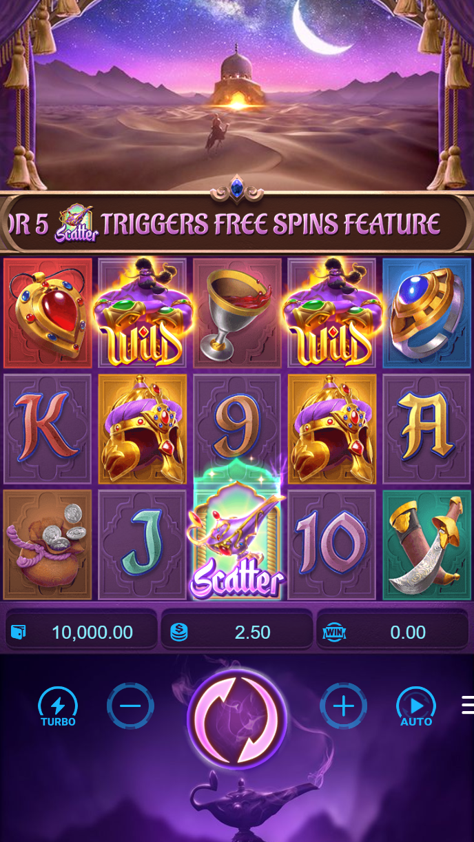 mega space Arcade